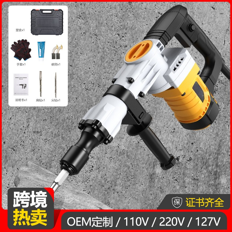 Concrete Breaker Demolition - 110V/220V Heavy-Duty Electric Demolition Hammer Wall