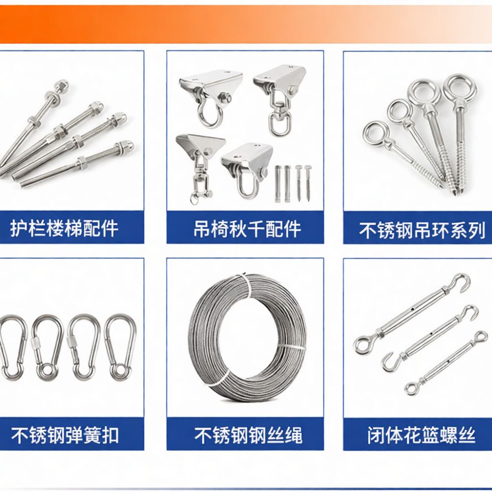 Heavy Equipment Pictures - 304 Stainless Steel Wire Rope Flexible