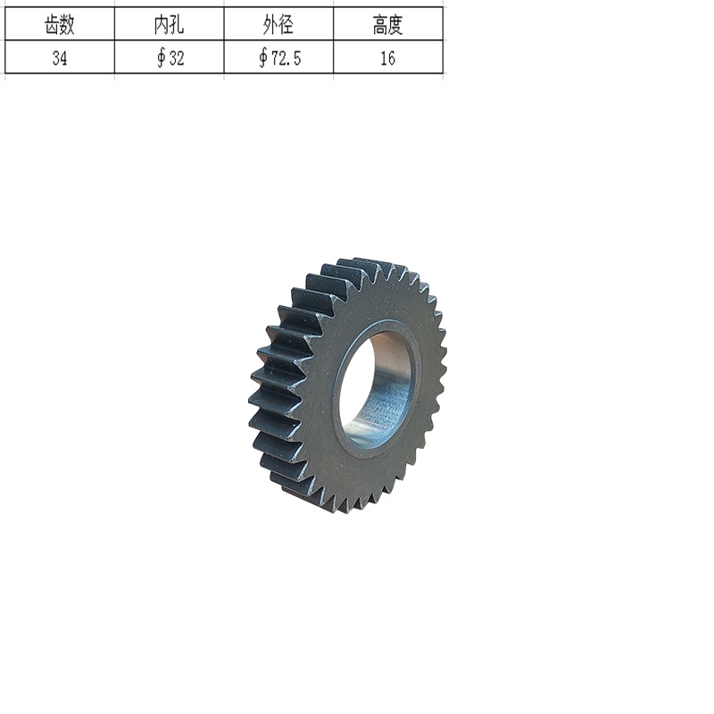 Heavy Equipment Bulldozer - Kubota U35-3S Excavator Walking Motor Sun