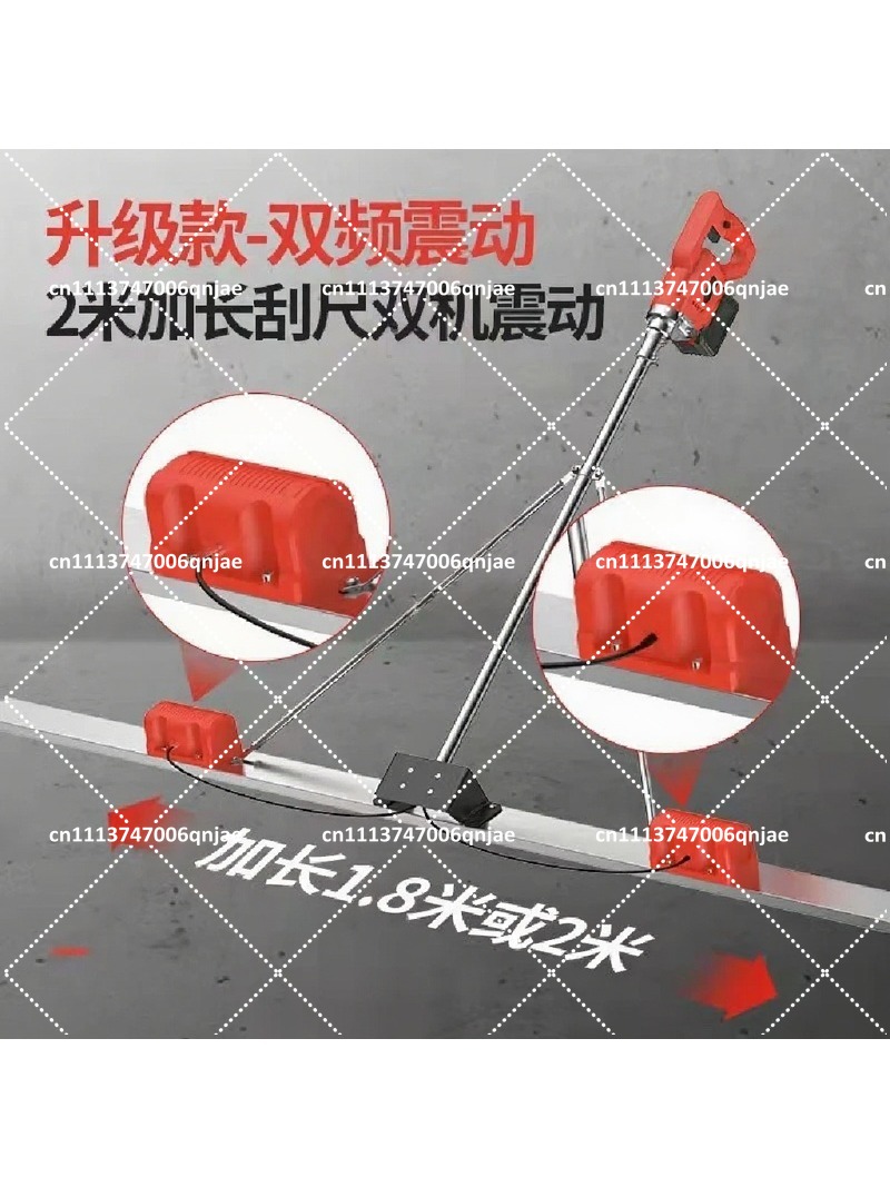 100cm Electric Concrete Polish - đánh giá và giá Concrete Screed Vibrator