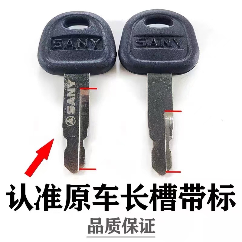 50PCS 60022654 For Sany SY55 S - đánh giá và giá Heavy Equipment Bulldozer