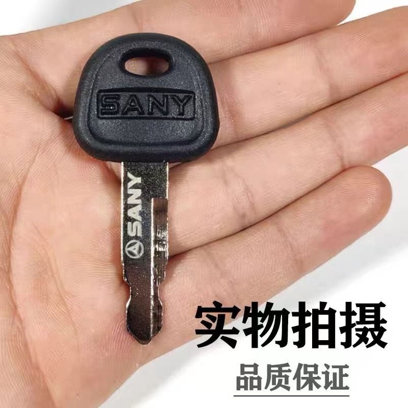 50PCS 60022654 For Sany SY55 S - đánh giá và giá Heavy Equipment Bulldozer