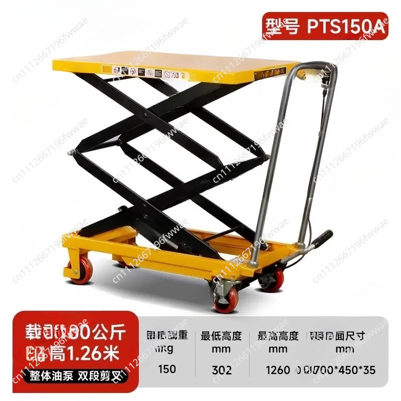 Small Mini Movable Lift Scisso - đánh giá và giá Scissor Lift Table Hydraulic